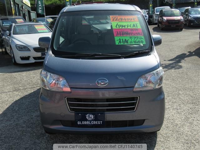 daihatsu tanto-exe 2010 quick_quick_DBA-L455S_L455S-0024784 image 2