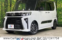 daihatsu tanto 2023 -DAIHATSU--Tanto 5BA-LA660S--LA660S-0086098---DAIHATSU--Tanto 5BA-LA660S--LA660S-0086098-