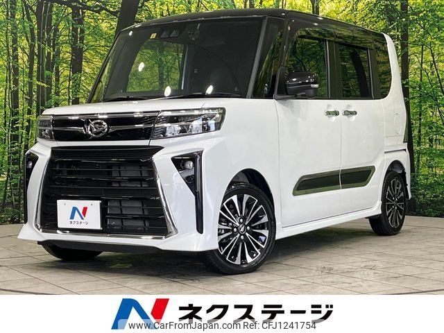 daihatsu tanto 2023 -DAIHATSU--Tanto 5BA-LA660S--LA660S-0086098---DAIHATSU--Tanto 5BA-LA660S--LA660S-0086098- image 1