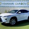 lexus rx 2016 quick_quick_DBA-AGL20W_AGL20-0001298 image 1