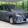 nissan serena 2021 -NISSAN--Serena 5AA-GFNC27--GFNC27-043772---NISSAN--Serena 5AA-GFNC27--GFNC27-043772- image 17