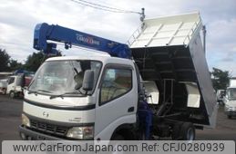 hino dutro 2002 GOO_NET_EXCHANGE_0403152A30241004W001