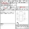 daihatsu move-canbus 2021 quick_quick_5BA-LA800S_LA800S-1016015 image 21