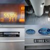nissan atlas 2015 -NISSAN--Atlas TKG-SZ2F24--SZ2F24-02937---NISSAN--Atlas TKG-SZ2F24--SZ2F24-02937- image 15