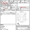 honda fit 2013 quick_quick_GE6_GE6-1751584 image 21
