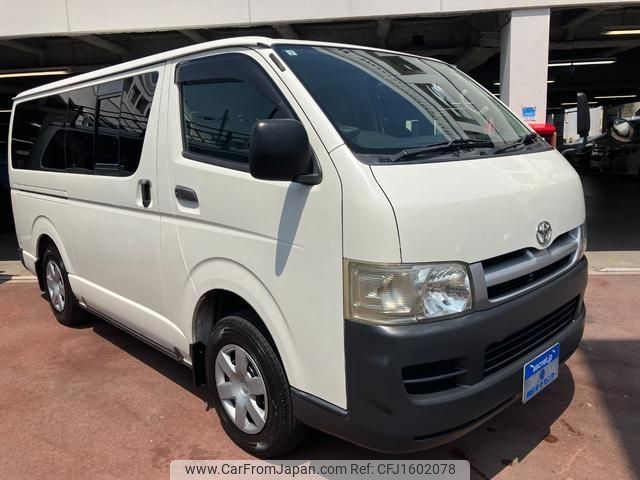 toyota hiace-van 2006 CFJ1602078 image 2