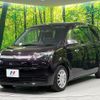 toyota spade 2014 quick_quick_NCP141_NCP141-9119791 image 16
