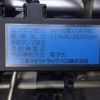 mitsubishi-fuso canter 2016 -MITSUBISHI--Canter TKG-FEB80--FEB80-542024---MITSUBISHI--Canter TKG-FEB80--FEB80-542024- image 18