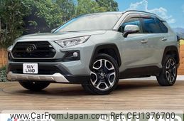 toyota rav4 2020 quick_quick_MXAA54_MXAA54-5014569
