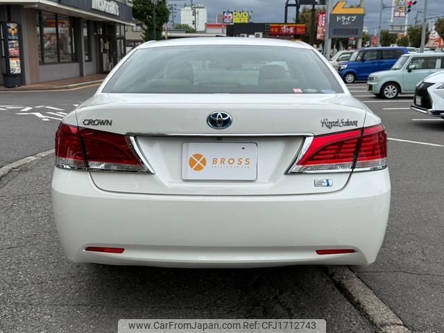 toyota crown-hybrid 2015 CFJ1712743 image 2