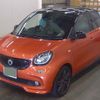 smart forfour 2018 CFJ9001047 image 1