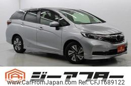 honda shuttle 2022 CFJ1689122