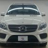 mercedes-benz gle-class 2015 -MERCEDES-BENZ--Benz GLE LDA-166024--WDC1660242A634892---MERCEDES-BENZ--Benz GLE LDA-166024--WDC1660242A634892- image 17