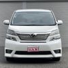 toyota vellfire 2011 quick_quick_ANH20W_ANH20-8178727 image 10