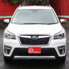 subaru forester 2019 -SUBARU--Forester 5AA-SKE--SKE-031064---SUBARU--Forester 5AA-SKE--SKE-031064- image 23