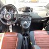 fiat fiat-others 2018 -FIAT--Fiat ABA-31214T--ZFA3120000J941711---FIAT--Fiat ABA-31214T--ZFA3120000J941711- image 3