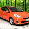 toyota aqua 2012 CFJ1725722 image 17