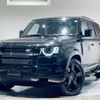 rover defender 2023 -ROVER--Defender 3CA-LE72WAB--SALEA7AW5P2187306---ROVER--Defender 3CA-LE72WAB--SALEA7AW5P2187306- image 1