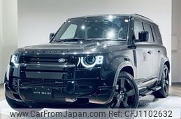 rover defender 2023 -ROVER--Defender 3CA-LE72WAB--SALEA7AW5P2187306---ROVER--Defender 3CA-LE72WAB--SALEA7AW5P2187306-