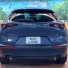 mazda cx-3 2022 -MAZDA--CX-30 3DA-DM8P--DM8P-204444---MAZDA--CX-30 3DA-DM8P--DM8P-204444- image 18