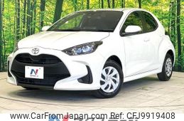 toyota yaris 2022 -TOYOTA--Yaris 5BA-KSP210--KSP210-0082352---TOYOTA--Yaris 5BA-KSP210--KSP210-0082352-