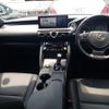 lexus is 2020 -LEXUS--Lexus IS ASE30-0007014---LEXUS--Lexus IS ASE30-0007014- image 5