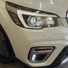 subaru forester 2019 quick_quick_SKE_SKE-011662 image 13