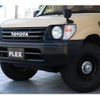 toyota land-cruiser-prado 1999 -TOYOTA--Land Cruiser Prado E-VZJ95W--VZJ95-0055471---TOYOTA--Land Cruiser Prado E-VZJ95W--VZJ95-0055471- image 20