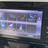 daihatsu tanto 2017 -DAIHATSU--Tanto DBA-LA600S--LA600S-0520133---DAIHATSU--Tanto DBA-LA600S--LA600S-0520133- image 21