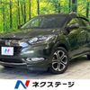 honda vezel 2016 quick_quick_RU4_RU4-1200475 image 1