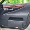 lexus ls 2006 CFJ1838408 image 29
