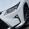 lexus rx 2016 CFJ1710032 image 12