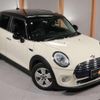 mini mini-others 2014 -BMW 【名変中 】--BMW Mini XS15--02B37040---BMW 【名変中 】--BMW Mini XS15--02B37040- image 12