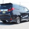 toyota alphard 2016 CFJ1354833 image 5