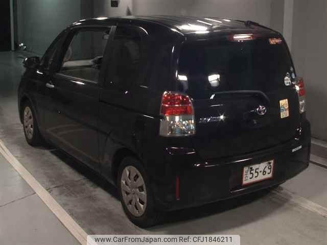 toyota spade 2015 CFJ1846211 image 2