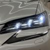 lexus gs 2016 -LEXUS--Lexus GS DAA-AWL10--AWL10-7002156---LEXUS--Lexus GS DAA-AWL10--AWL10-7002156- image 11