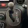 toyota spade 2015 CFJ1851363 image 14