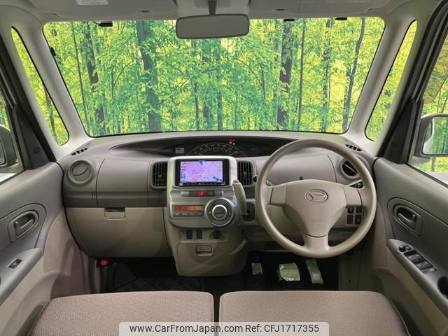 daihatsu tanto 2012 CFJ1717355 image 2