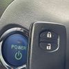 toyota prius 2013 -TOYOTA--Prius DAA-ZVW30--ZVW30-5681537---TOYOTA--Prius DAA-ZVW30--ZVW30-5681537- image 6