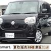 daihatsu move-canbus 2017 quick_quick_DBA-LA800S_LA800S-0055825 image 10