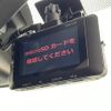 nissan nissan-others 2023 -NISSAN--SAKURA ZAA-B6AW--B6AW-0030913---NISSAN--SAKURA ZAA-B6AW--B6AW-0030913- image 18