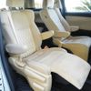 toyota alphard 2021 -TOYOTA--Alphard 6AA-AYH30W--AYH30-0131730---TOYOTA--Alphard 6AA-AYH30W--AYH30-0131730- image 16