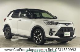 toyota raize 2022 CFJ1589993