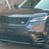 land-rover range-rover-velar 2024 CFJ1538438 image 2