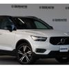 volvo xc40 2018 quick_quick_DBA-XB420XC_YV1XZ16MCK2062483 image 3