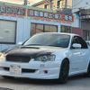 subaru legacy-b4 2005 CFJ1674200 image 1