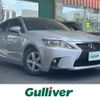 lexus ct 2011 CFJ1668926 image 1