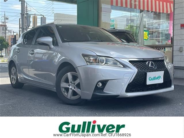 lexus ct 2011 CFJ1668926 image 1