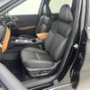 mitsubishi outlander-phev 2023 CFJ1641246 image 6