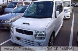 mitsubishi toppo-bj 1999 -MITSUBISHI--Toppo BJ GF-H41A--H41A-0201029---MITSUBISHI--Toppo BJ GF-H41A--H41A-0201029-